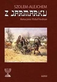z-jarmarku-szolem-alejchem