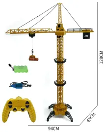 dzwig-budowlany-128-cm-z-dzwiekami-ruchomym-ramieniem-akcesoria-akumulator