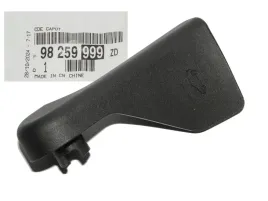 oryg-klamka-raczka-otwierania-maski-citroen-c4-x-ds3-peugeot-208-2008