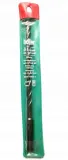 heller-wiertlo-udarowe-bionic-pro-sds-plus-o-80x150-210-zastosowanie-do-betonu-do-kamienia