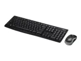 logitech-920-004509-czarny-typ-klawiatury-membranowa