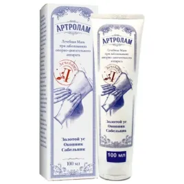 artrolam-100-ml-masc-sabelnik-zywokost-na-schorzenia-ukladu-ruchu
