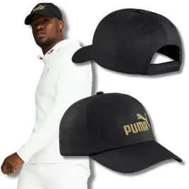 czapka-z-daszkiem-sportowa-meska-na-co-dzien-puma-uniwersalna