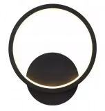 kinkiet-scienny-led-plafon-modern-lampa-scienna-dlugosc-wysokosc-8-cm