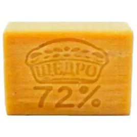 schedro-szare-mydlo-72percent-schedro-kostka-200g-szczedro-hipoalergiczne