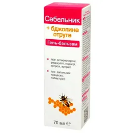 zel-balsam-do-ciala-pieciornik-jad-pszczeli-na-stawy-miesnie-rwa-70ml