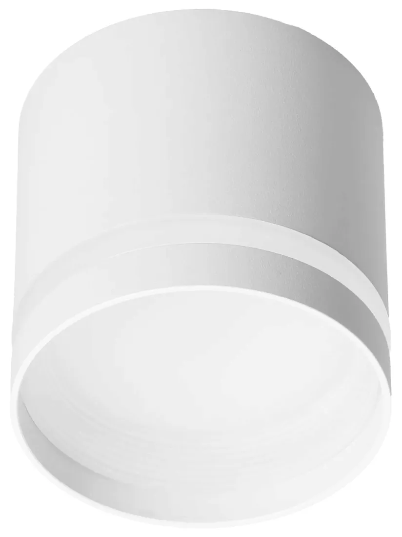 oprawa-natynkowa-halogenowa-tuba-gx53-led-spot-kinkiet-sufitowa-walec