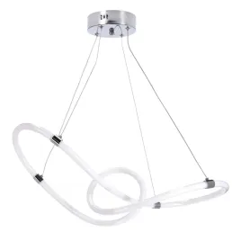 lampa-wiszaca-wstega-zyrandol-led-modern-46w-chrom