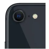 smartfon-apple-iphone-se-2022-64gb-stan-nowy