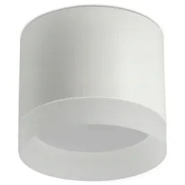 oprawa-halogenowa-natynkowa-lampa-sufitowa-led-kinkiet-reflektor-spot-gx53