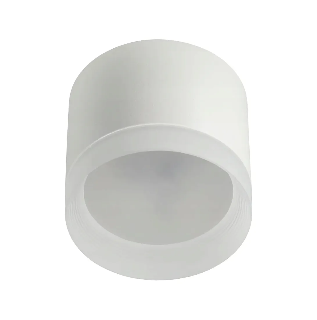 oprawa-halogenowa-natynkowa-lampa-sufitowa-led-kinkiet-reflektor-spot-gx53