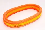 filtron-ae-251-stan-nowy-typ-silnika-benzyna