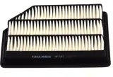 filtron-ap-197-wysokosc-43-mm