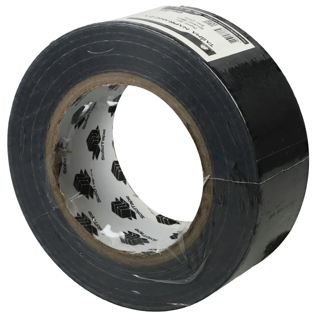 tasma-naprawcza-zbrojona-mocna-48mm-50m-czarna-czarny-tkaninowa-duct-tape