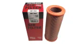 filtron-ar-366-jakosc-czesci-zgodnie-z-gvo-q-oryginal-z-logo-producenta-czesci-oem-oes