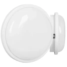 lampa-sufitowa-plafon-led-scienny-oprawa-kanalowa-ip65-15w-biala-neutralna