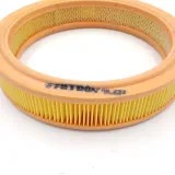 filtron-ar-232-szerokosc-194-mm
