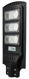 lampa-solarna-uliczna-led-mocna-czujnik-ruchu-zmierzchu-latarnia-150w1500w-stan-opakowania-oryginalne