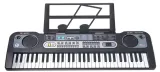 keyboard-mq-6119-zasilanie-sieciowe
