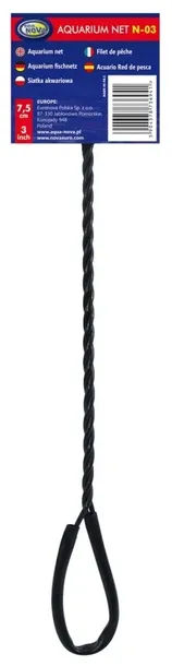 siatka-do-ryb-aqua-nova-n-03-75-cm-marka-aqua-nova