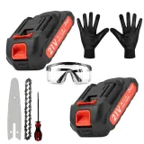 pila-lancuchowa-delphi-tools-1200-w-31-km-dlugosc-prowadnicy-19-cm