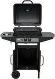 grill-gazowy-lund-8-kw-marka-lund