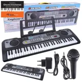 keyboard-mq-6119-dlugosc-kabla-2-m