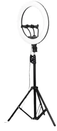 lampa-pierscieniowa-led-240w-duza-mocna-ring-45cm