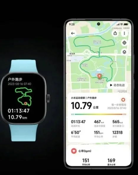 smartwatch-xiaomi-redmi-watch-5-active-czarny-marka-xiaomi