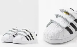 adidas-trampki-dzieciece-wielokolorowy-rozmiar-19