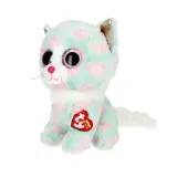 beanie-boos-opal-kot-24cm-ty-bohater-brak
