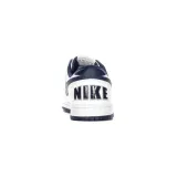 nike-big-low-355152-140-43-ocieplenie-brak-informacji