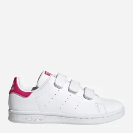 adidas-trampki-dzieciece-bialy-rozmiar-32
