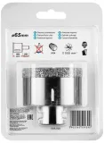otwornica-graphite-65-mm-marka-graphite