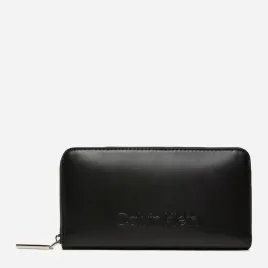 ck-calvin-klein-portfel-damski-duzy-czarny-zamek-nazwa