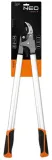 nozyce-reczne-neo-tools-765-cm-marka-neo-tools-waga-z-opakowaniem-0-15-kg