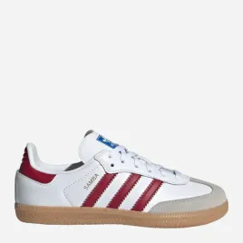 adidas-trampki-dzieciece-bialy-rozmiar-29
