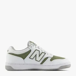 new-balance-buty-sportowe-guma-bialy-rozmiar-39
