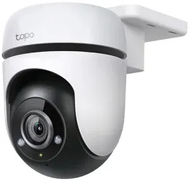kamera-ip-zewnetrzna-tp-link-tc40