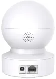 kamera-ip-wewnetrzna-tp-link-c212-waga-z-opakowaniem-0-449-kg