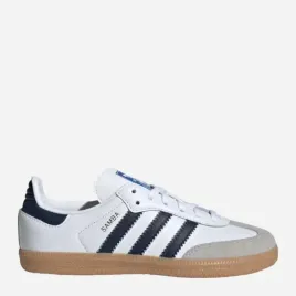 adidas-trampki-dzieciece-bialy-rozmiar-305