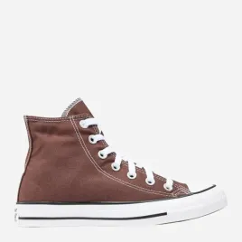 converse-trampki-meskie-brazowy-rozmiar-45