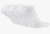 skarpety-stopki-nike-s-bialy-marka-nike