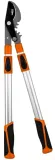 nozyce-reczne-neo-tools-66-cm-marka-neo-tools-waga-z-opakowaniem-0-15-kg