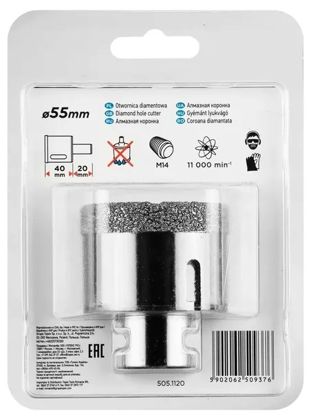 otwornica-graphite-55-mm-seria-55h313