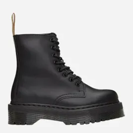 glany-meskie-na-platformie-dr-martens-jadon-ii-vegan