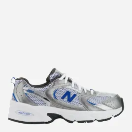 new-balance-buty-sportowe-tkanina-srebrny-rozmiar-36
