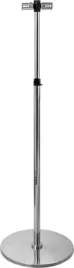 statyw-do-promiennikow-podczerwieni-yato-max-210cm