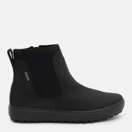 ecco-buty-damskie-sportowe-45046351052-rozmiar-41