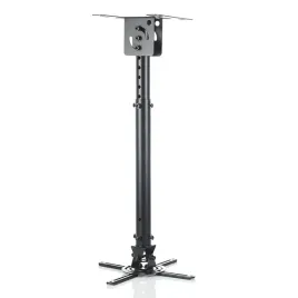 uchwyt-sufitowy-do-projektora-art-p-107b-15-kg